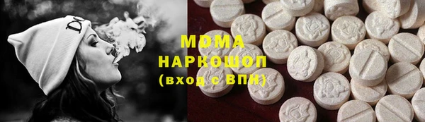 ECSTASY Алзамай