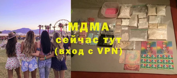 ECSTASY Алзамай