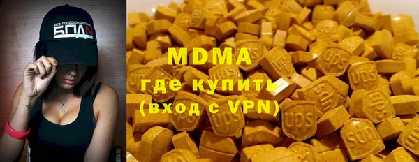 ECSTASY Алзамай