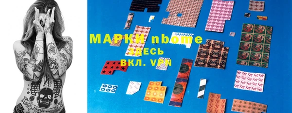 мефедрон мука Алексин